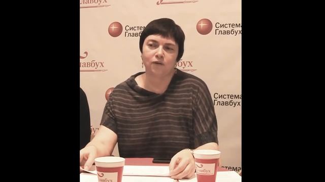 Безошибочный расчет отпускных в 2012 году смотреть онлайн