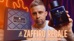 ZAFFIRO REGALE - КРАСАВЕЦ, НО НЕ ДЛЯ ВСЕХ