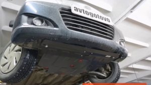 SUZUKI Solio 2015. Защита двигателя и кпп