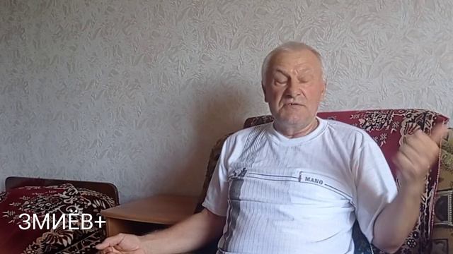 Молокозавод в Змиёве травит людей угарным газом и загрязняет реку Мжа и Северский Донец смотреть онлайн