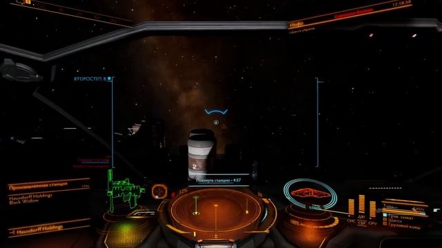 Elite Dangerous 3 Покупка нового корабля. Миссия Проникновение в Канал данных гигантского корабл