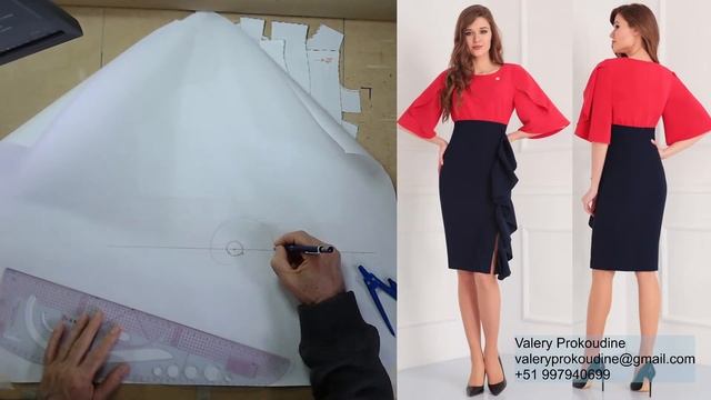 моделируем платье Modelado De Vestido  #курсыкройкиишитья #diseñodemodas #валерийпрокудиншитьё