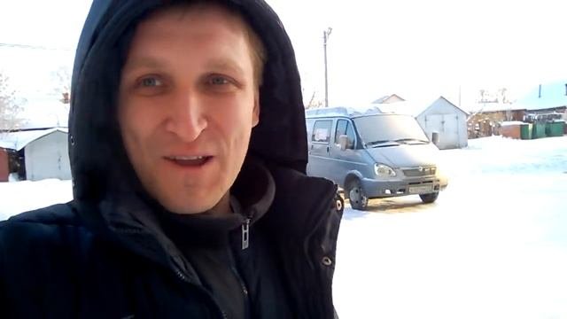 Пришло извещение.