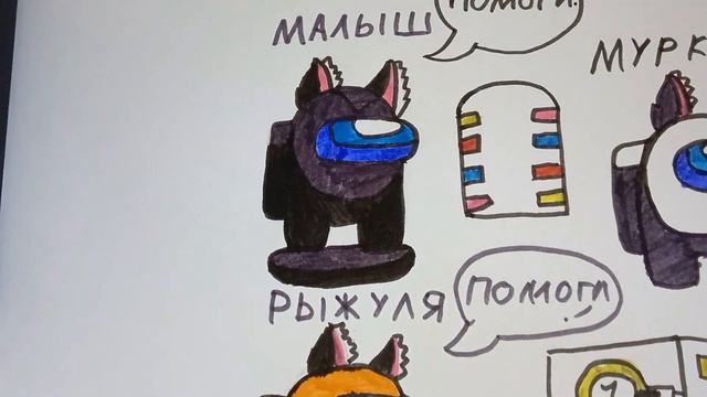 Анука давайка амонг ас