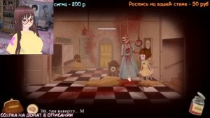 ФРЕН БОУ ? Fran Bow 3 серия - ПО ТУ СТОРОНУ ? #1 Алиса Бро проходит ФРЭН БОУ Fran Bow