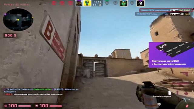 СИМПЛ ЖЕСТКО ОСКОРБЛЯЕТ ПРОТИВНИКА НА ФПЛ (CS GO)