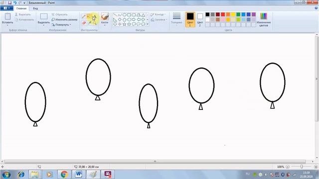 Видео -презентация для старшей группы на тему_ _Рисуем воздушные шарики_ смотреть онлайн