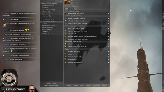 Повезет - не повезет (фарм зеленки) смотреть онлайн