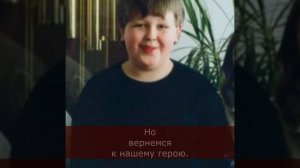 Снова поправился и весит почти 300 кг: как сейчас выглядит Лука, внебрачный сын Никоса Сафронова?