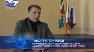 Камчатка: Голубые озера станут еще привлекательнее