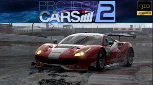 Project CARS 2. Учим трассы. Кооп с @Ursus83