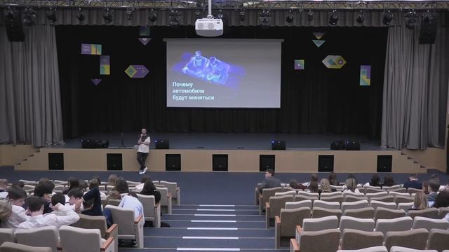 Инновации на транспорте: big data, сервисы проката и робомобили