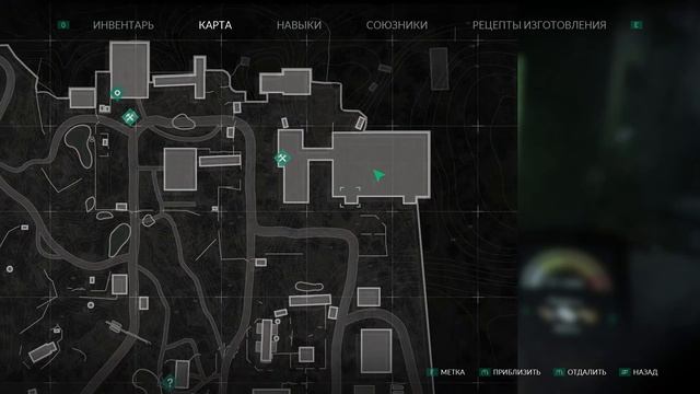 ChernobyLite Прохождение (7) - [Взрыватель чернобылита. Тайник с продуктами]