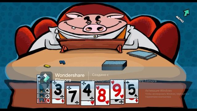 настольные игры для двоих. игра пасьянс косынка. карта для двоих 1 20 1. игра в дурака. карта для двоих 1 20 1.