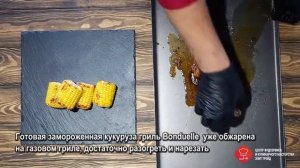 Запеченная голень индейки с кукурузой гриль