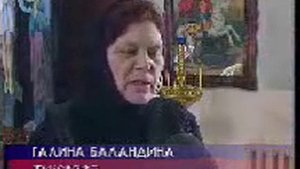 Священники из Трескино творит чудеса