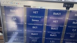 Кондиционер не работает Кобальт, Cobalt konditsioner ishlamay qoldi #chiptuninguz#cobalt#chevrolet