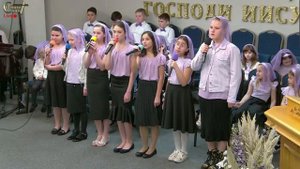 "Как только утром солнце" -Группа Детей