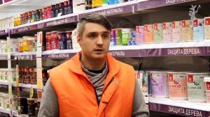 Чем покрасить потолок // Кенгуру