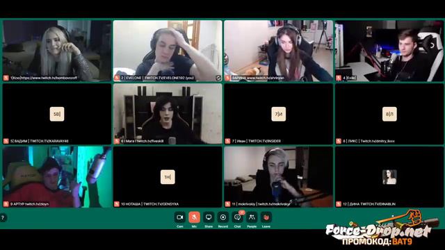 МАФИЯ с ЭВЕЛОНОМ и СТРИМЕРАМИ! ( ЕВЕЛОН, АРИНА, ЕКСАЙЛ, КАРАВАЙ, МАГА, ИНСАЙДЕР, ЛИКС, НАТАША ) №18 смотреть онлайн