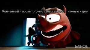 Что это за домик трёх поросят? Где декорации тайного логова Калигари? #мем #чтоэтозадомиктрёхпорося