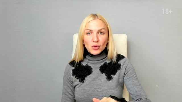 Экзорцизм - изгнание бесов. Что такое экзорцизм с точки зрения психологии. Кристина Кудрявцева.