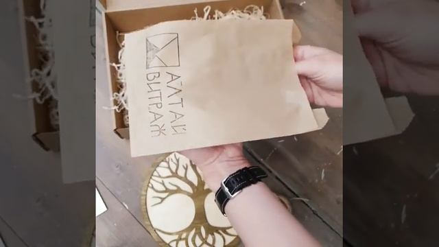 Дерево жизни. Набор для творчества из витражного стекла. Алтай Витраж. смотреть онлайн