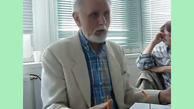 Artur Teverovskiy «Internet Shopping». смотреть онлайн