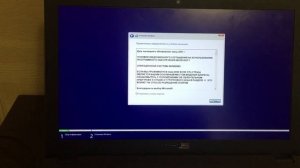 Вирус сломал винду на ноуте ASUS