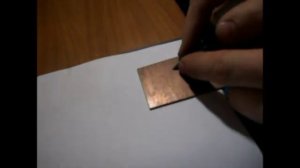 Штихель из самореза для изготовления печатных плат.