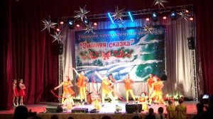 танец ,,Красная лента,,