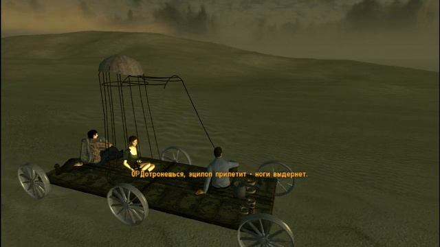 PAUG Кин-дза-дза! + смотреть онлайн