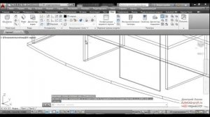 3d моделирование шкафа с полками в AutoCAD 1