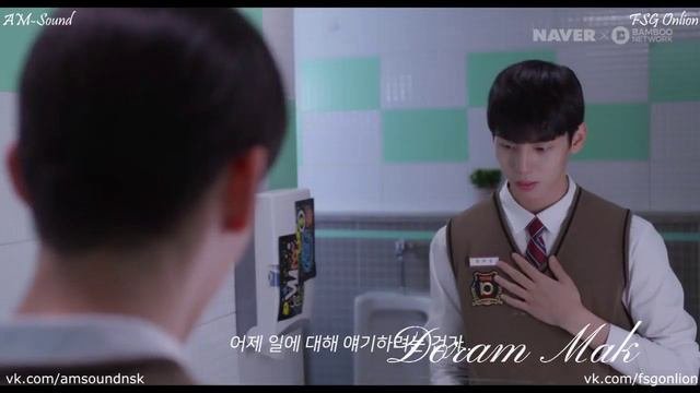 💗Влюбился в вампиршу/Сладкая кровь💗