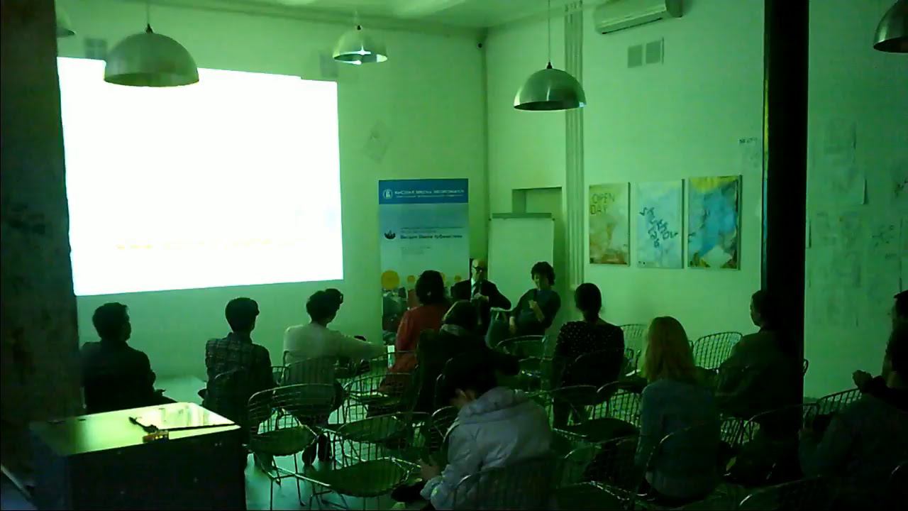 Лекция Жан Марка-Стебе: "Между утопией и реальностью. Каким будет город завтрашнего дня?" смотреть онлайн