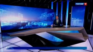 Начало "Вестей в 14:00" после рекламы [МСК +2] (Россия-1, 30.09.2021)