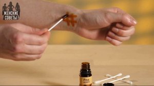 Оказывается йод очень полезен для женщин! Эффект поразил всех!