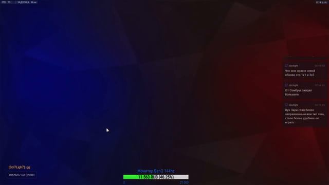 700+ lvl, Rank - Diamond (Top Master), 5 голд пушек, изи ^^ смотреть онлайн