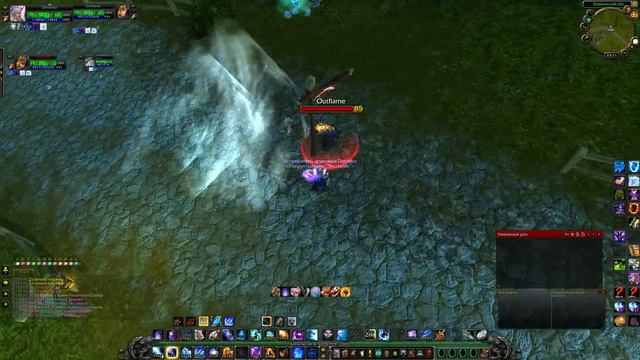 Дыхание дракона wowcircle.avi смотреть онлайн