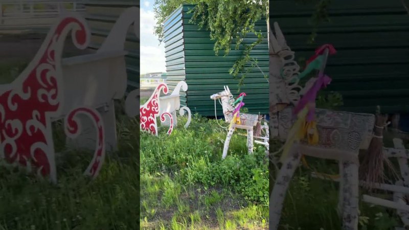 Народное творчество