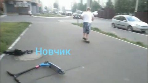 на никольском