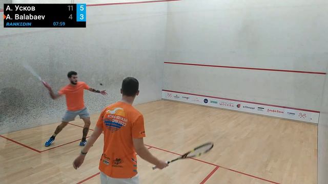 4 корт #MSO23 13.10 смотреть онлайн