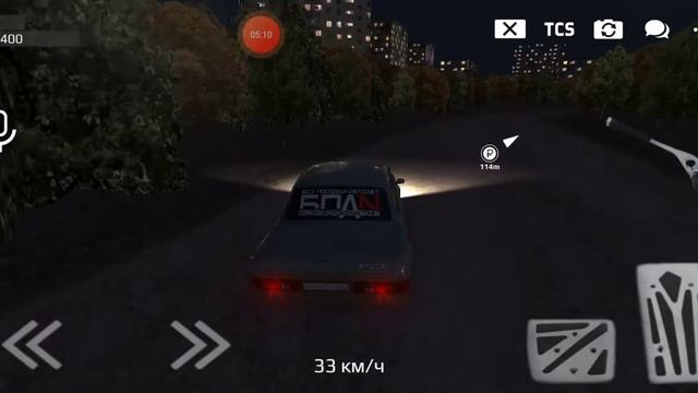 обзор карты ночной город и волги смотреть онлайн