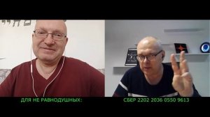 Прочему нас блокируют дрю