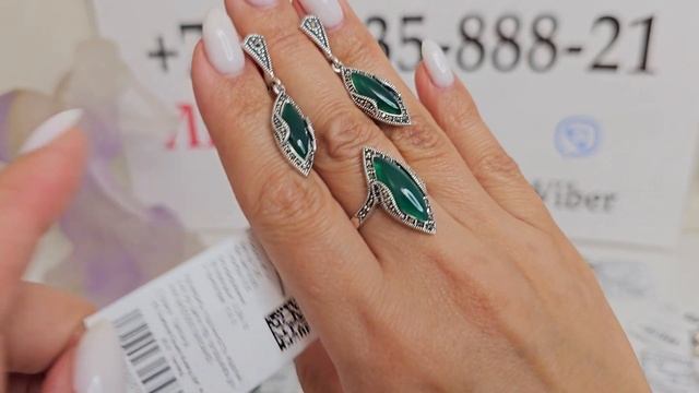 12.06.23 Серебряные украшения с марказитами -серьги, кольца, броши, браслеты.Хризопраз Султанит