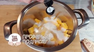 Идеальные цукаты из тыквы и кабачков. Как сделать цукаты дома даже из быстро разваривающихся овощей