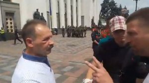 Олег Барна 13.07.17  Мітинг під стінами Верховної Ради.1ч