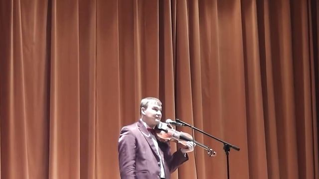 Владимир Семибратов скрипка