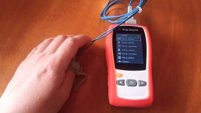 Пульсоксиметр Arstn H380 с неонатальным датчиком для детей с рождения смотреть онлайн