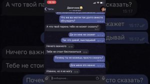 она отшила парня двоечника а он вырос и удивил всех